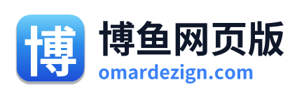 博鱼网页版